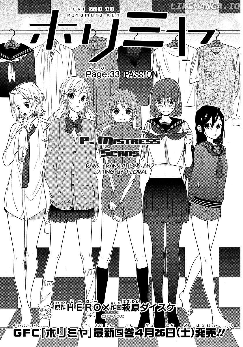 Horimiya, Chapter 33 image 02
